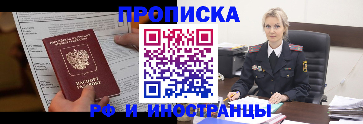форма 3 в Боготоле